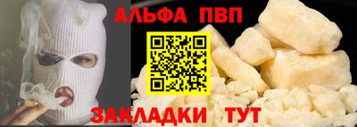 прущие грибы Мариинск