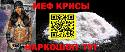 ECSTASY Малоярославец