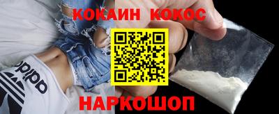 ECSTASY Малоярославец
