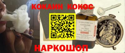 прущие грибы Мариинск