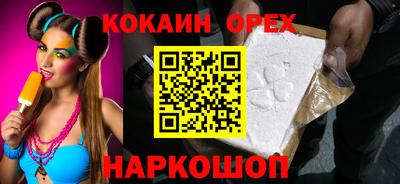 прущие грибы Мариинск