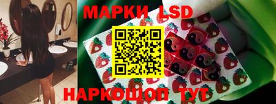 прущие грибы Мариинск