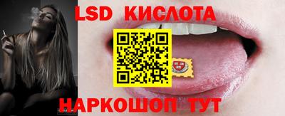 ECSTASY Малоярославец
