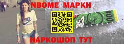 ECSTASY Малоярославец