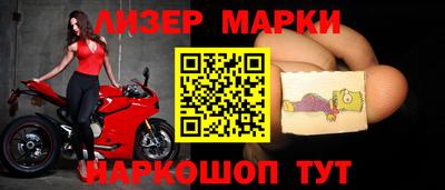 прущие грибы Мариинск