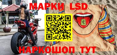 прущие грибы Мариинск