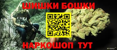 ECSTASY Малоярославец