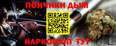 прущие грибы Мариинск