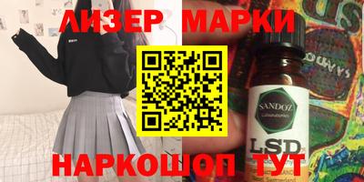 прущие грибы Малгобек