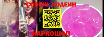 ECSTASY Малоярославец
