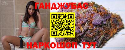 прущие грибы Малгобек