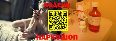 ECSTASY Малоярославец