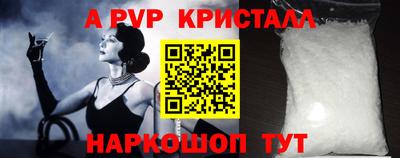 прущие грибы Мариинск