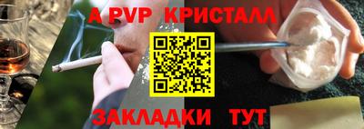 ECSTASY Малоярославец
