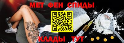 прущие грибы Мариинск