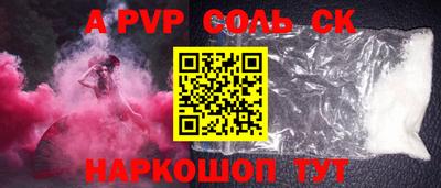 ECSTASY Малоярославец