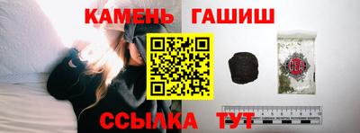 прущие грибы Малгобек