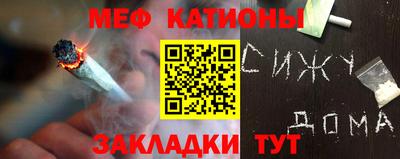 прущие грибы Мариинск