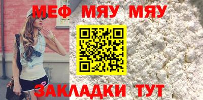 ECSTASY Малоярославец