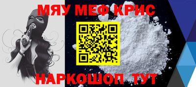 ECSTASY Малоярославец